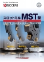 Kyocera: MST Slot Mill Type